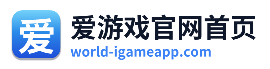 爱游戏官网首页 Logo